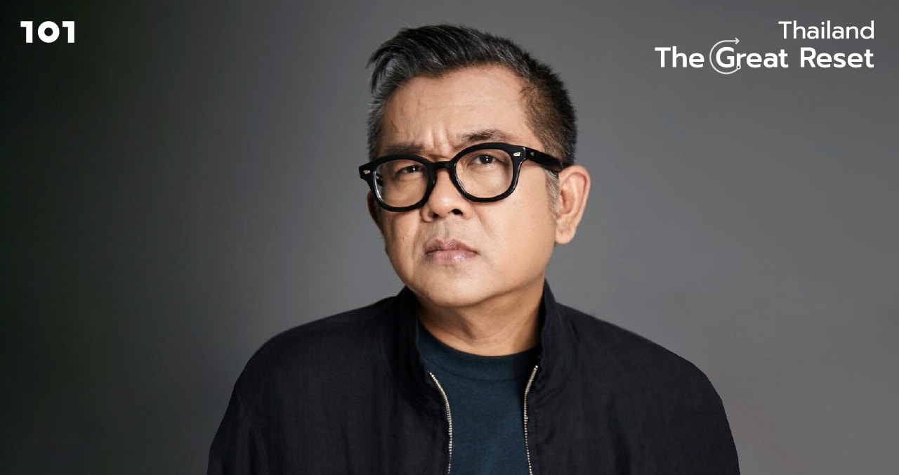 ป๋าเต็ด-ยุทธนา บุญอ้อม เปิดประเด็นสะเทือนวงการกีฬาไทย ทิ่มแรงถึง สมาคมกีฬาฟุตบอลแห่งประเทศไทย ในพระบรมราชูปถัมภ์ และรัฐบาล